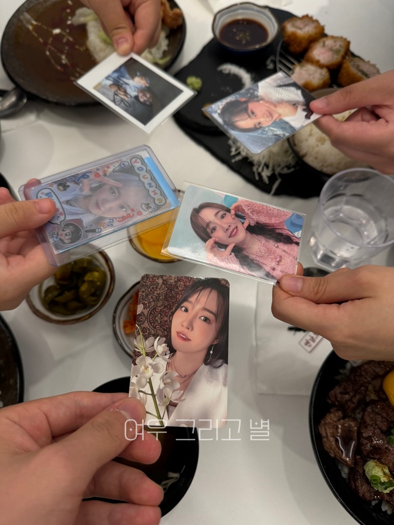 예절샷