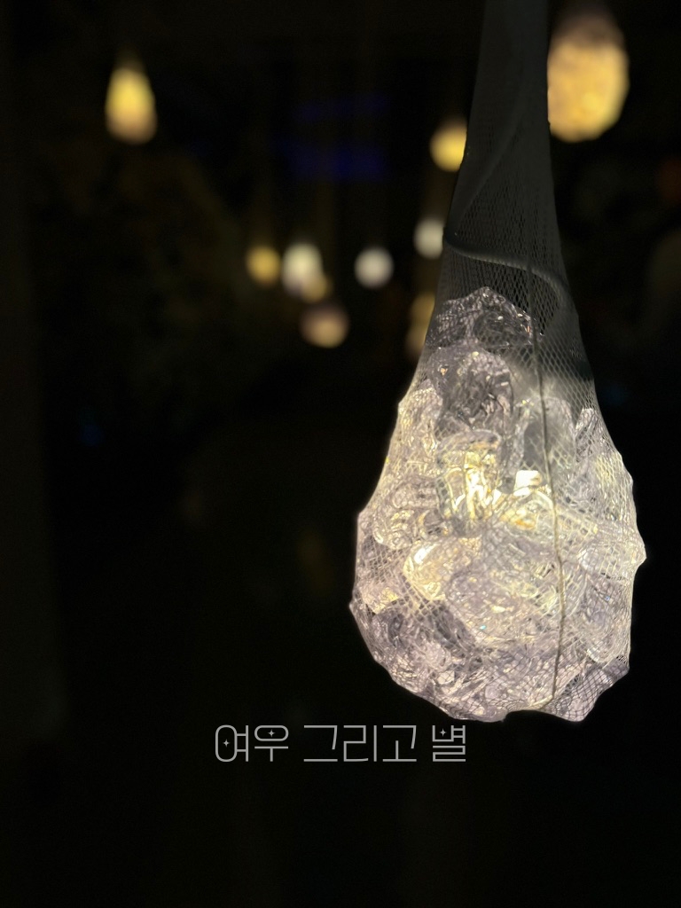 백색의 모습