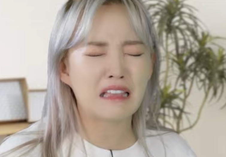 우는 윤하