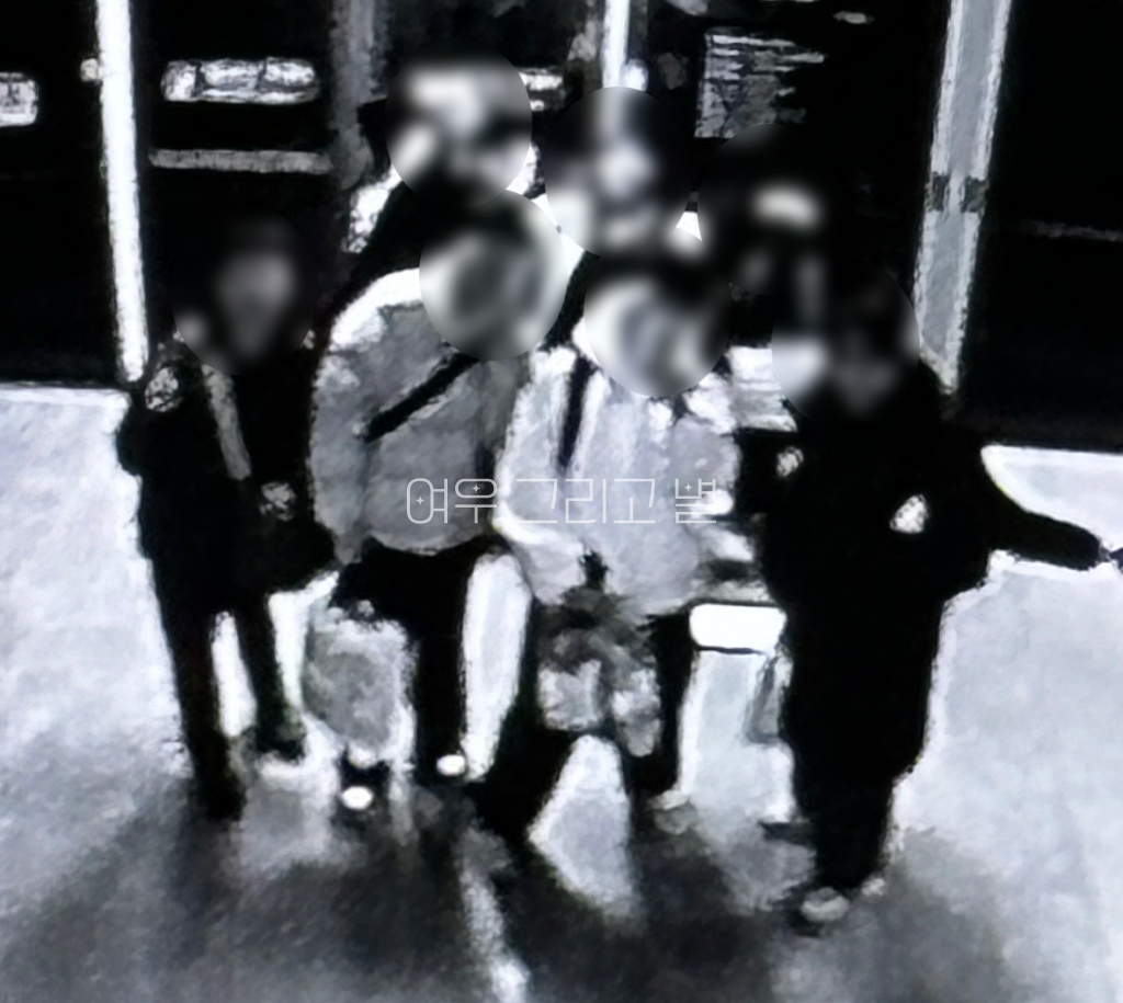 CCTV 단체샷