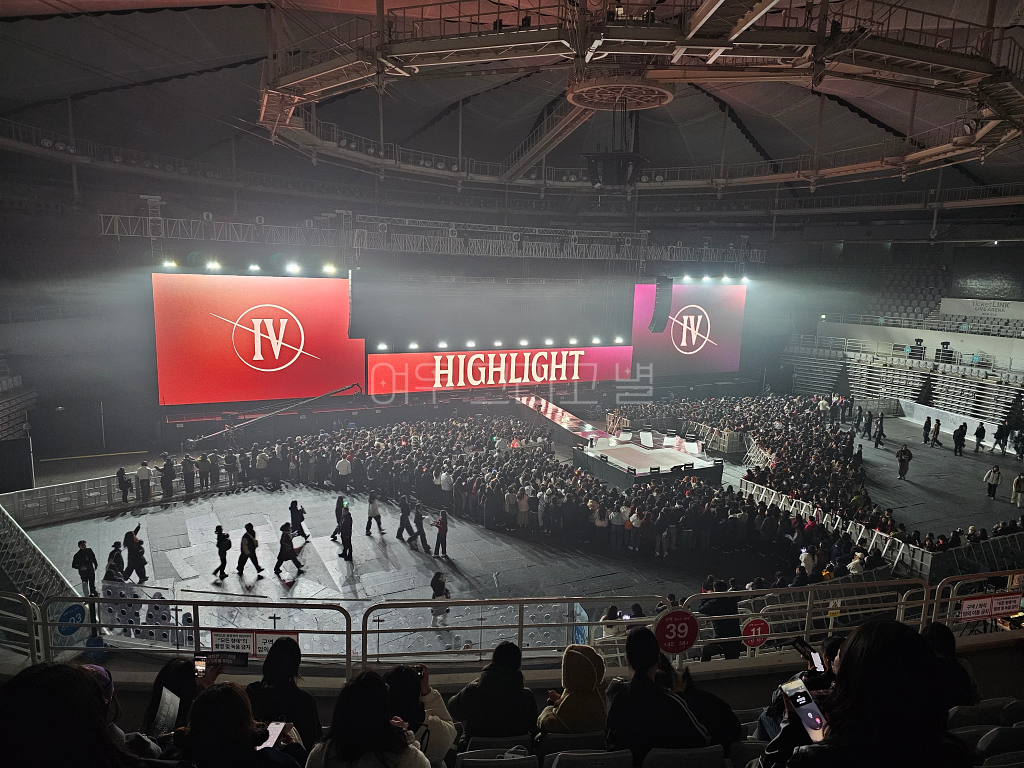 터치드 하이라이트 4 콘서트