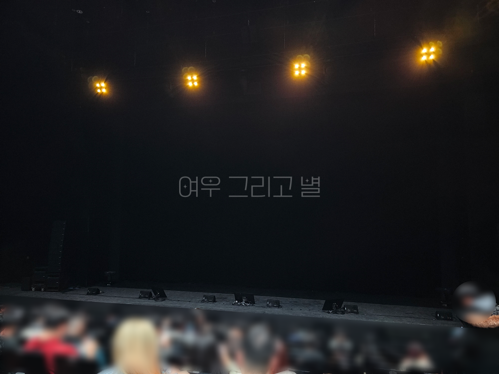 이화여대 ECC 삼성홀 시야