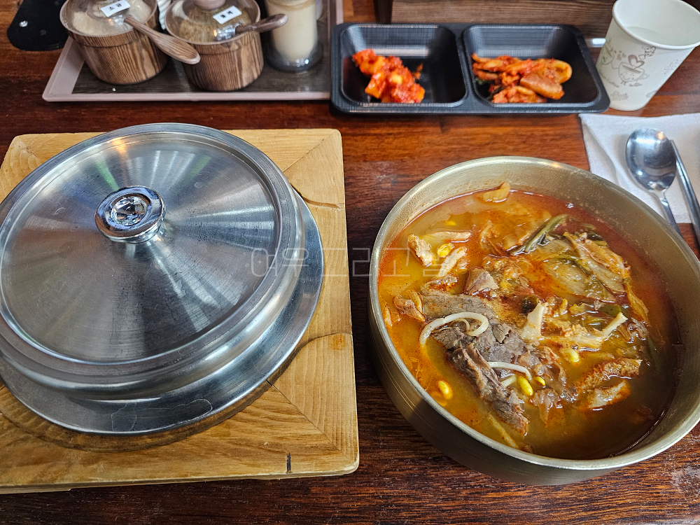 숯불국밥 정식