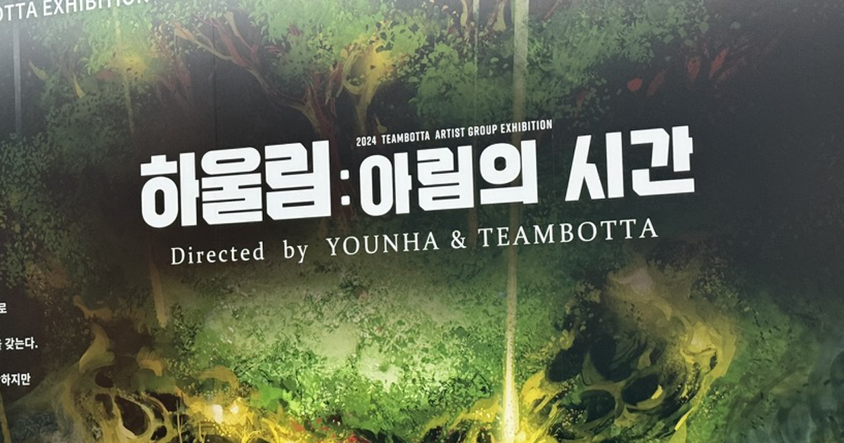 썸네일 이미지