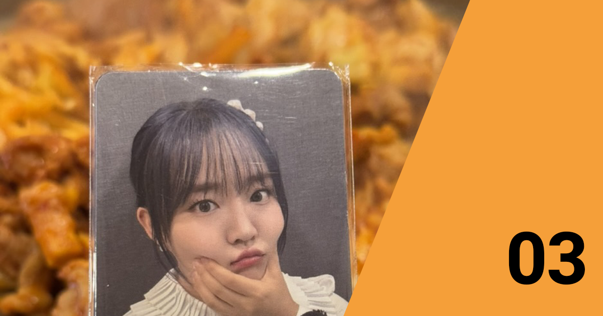 썸네일 이미지